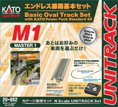 KATO Basic Oval Track Set Nゲージ s-l400.jpg