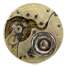 Vintage Illinois Grade 174 16s 17J Hunting Pocket Watch Movement lot.ek