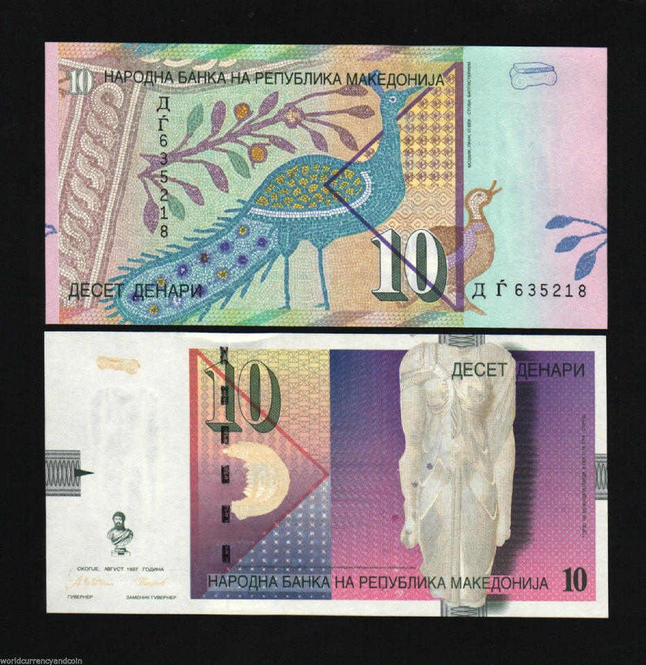MACEDONIA 10 DINARA P14 1997-2011 x 50 Pcs Lot PEACOCK UNC HALF BUNDLE BILL NOTE - Image 4 of 4