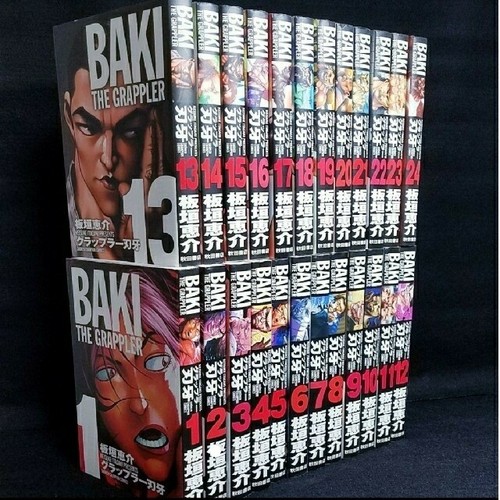 Grappler Baki Vol 1 24 Complete Set Full Version Comics Manga Keisuke Itagaki Ebay Grappler Baki Vol 1 24 Complete Set Full Version Comics Manga Keisuke Itagaki Ebay