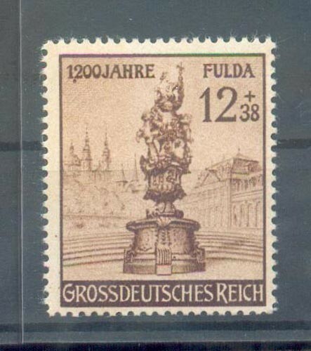 Dr-3.Reich 886I Abart** Mnh Postfrisch 85eur (X0926