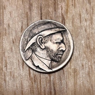 HAND CARVED HOBO NICKEL NO DATE TYPE 2 MAN IN HAT