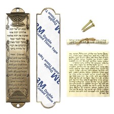 CAMATET Mezuzah with Scroll for Door, Self-Stick Metal Blessing Mezuzah Cases...
