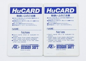 R-Type I & II - NEC PC Engine HuCard PCE JP Japan - Cartridge Only