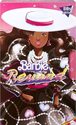 NEW 2022 Barbie REWIND 80'S EDITION AFRICAN AMERICAN Sophisticated Style DOLL