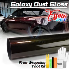 ESSMO PET Galaxy Dust Gloss Black Cherry Car Vehicle Vinyl Wrap Decal Sticker