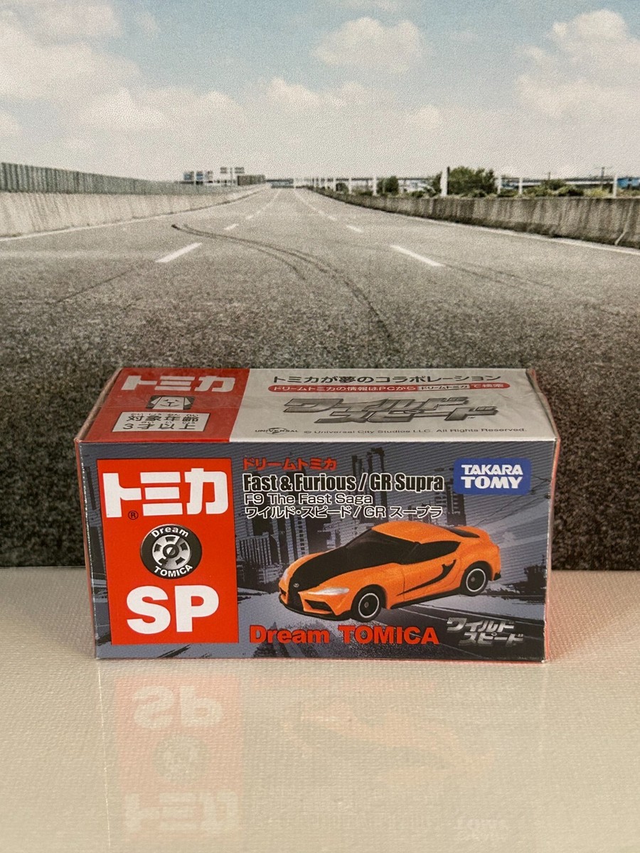 Jual Tomica Fast and Furious Toyota Supra di Seller Babakan Dangdeur