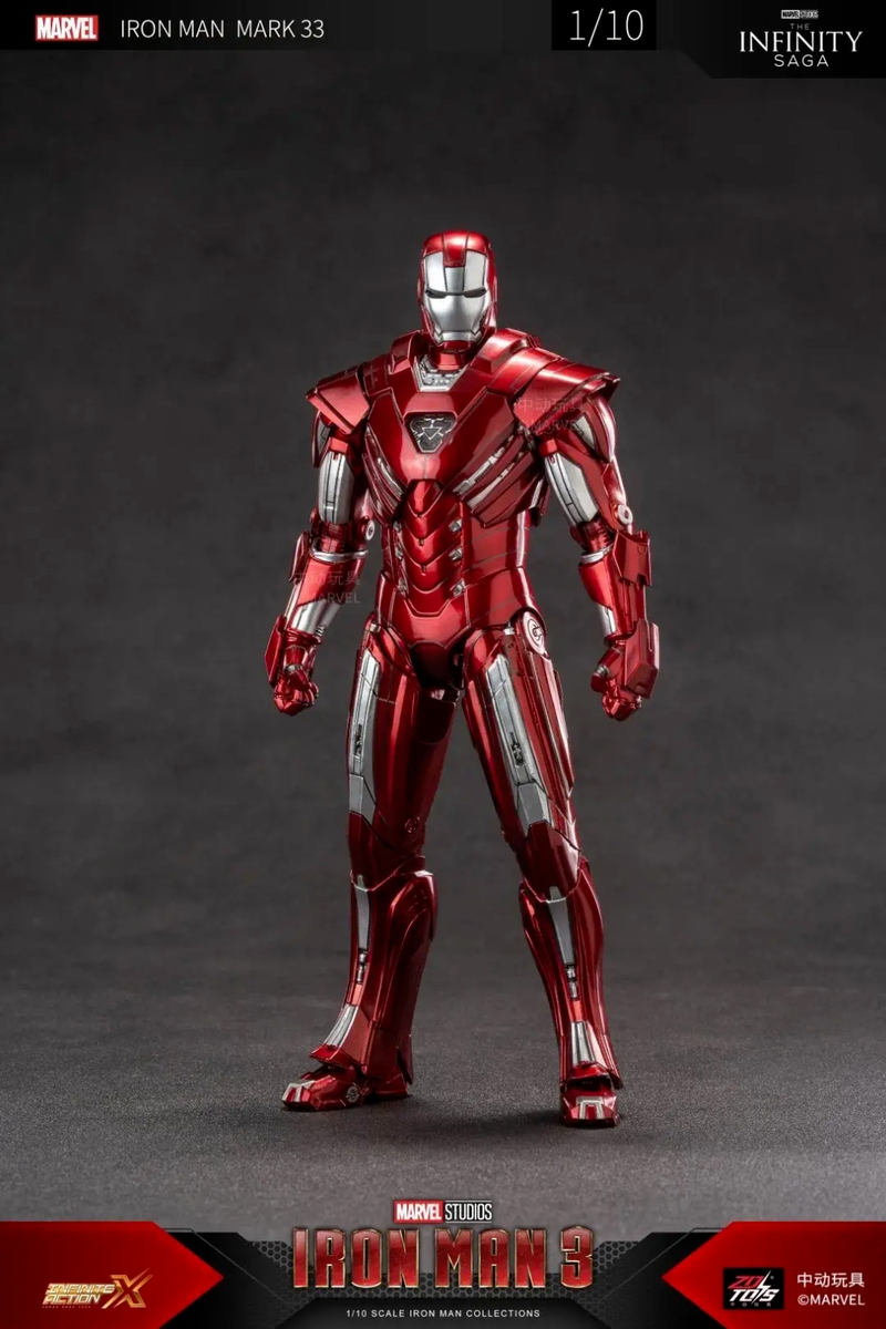 ZD-MK33: ZD Toys Marvel Iron Man Mark 33 Silver Centurion 7