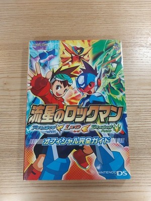 Meteor Rockman Dragon Leo Pegasus Official Guide Nintendo DS Used Free Shipping
