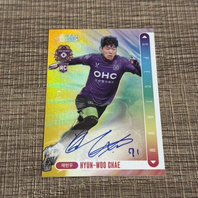 2025 Panini Absolute Soccer K League Spectrum Autograph Hyun-Woo Chae Gold 4/5