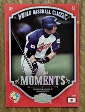 2006 Flair Showcase #CM-25 Ichiro Japan World Baseball Classic Moments