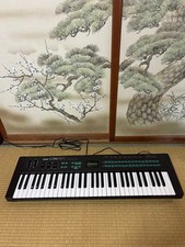 Yamaha DX21 Synthesizer Keyboard - Vintage FM Digital Synthesizer