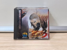 Used SNK NEO GEO CD CD Games Set of 9 Japanese Ages 14+