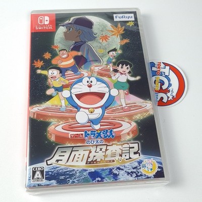 Doraemon: Nobita no Getsumen Tansaki Switch Japan Physical Game NEW Action Adven