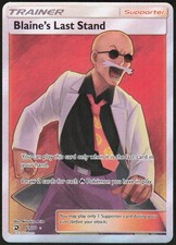 Blaine's Last Stand (Full Art) 69/70 Holofoil UR Dragon Majesty NM Pokemon on eBay