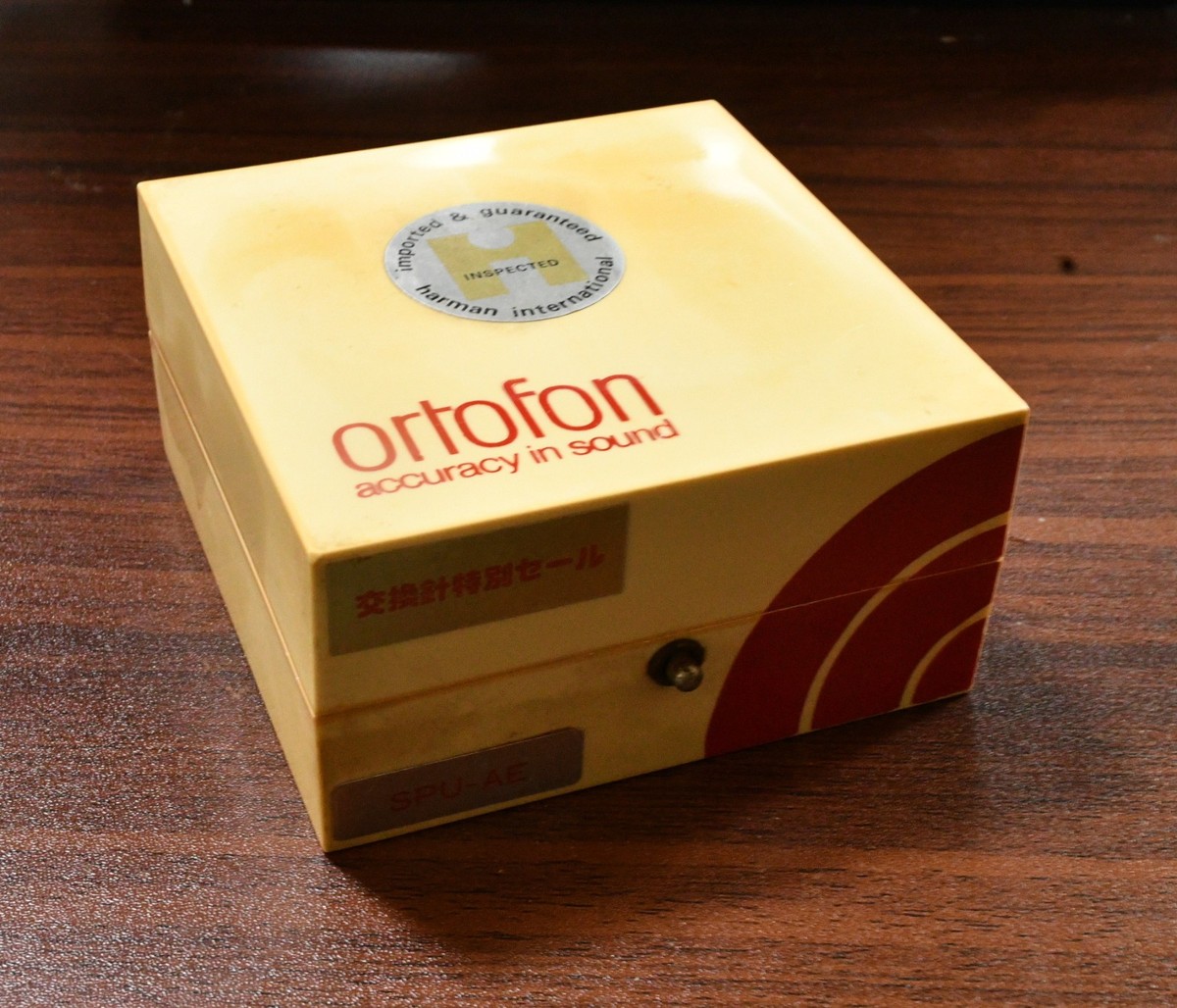 Cellule Ortofon SPU-AE Diamant Elliptique - Très Bon état, Testée Et Fonctionnelle