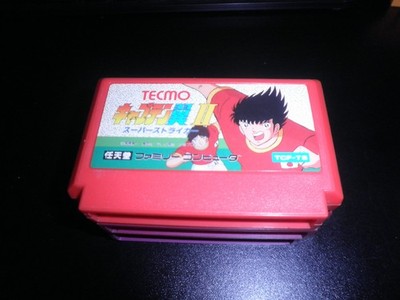 Nintendo famicom - Captain Tsubasa II: Super Striker - Cart - jap fc