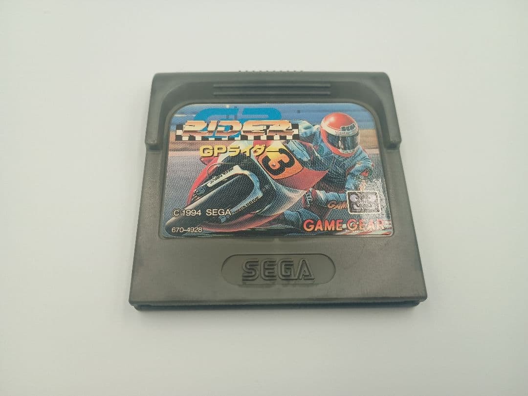 Logiciel GP Rider Sega Game Gear GP Rider
