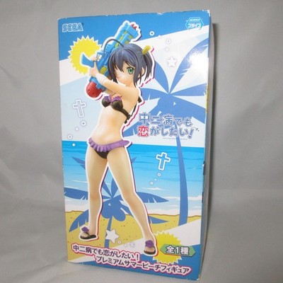 Rikka Takanashi Summer Beach Figur Chuunibyou Demo Koi Ga Shitai! SEGA