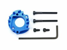 Tamiya 22027 CW-01 Aluminum Motor Mount (Lunch Box/Midnight Pumpkin/Unimog), NIP