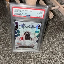 PSA 10 GEM MT 2025 ONE PIECE JAPANESE OP11-A FIST OF DIVINE SPEED #080 GEAR TWO 