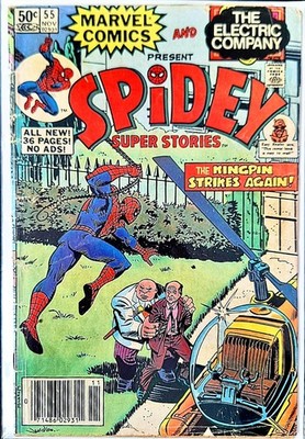 SPIDEY SUPER STORIES #55 LIZARD KINGPIN MARVEL COMICS / ELECTRIC COMPANY RARE !