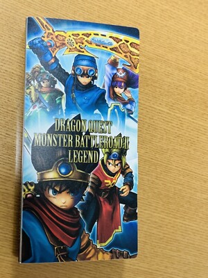 DRAGON QUEST MONSTER BATTLEROAD Ⅱ LEGEND Card Folder From Japan