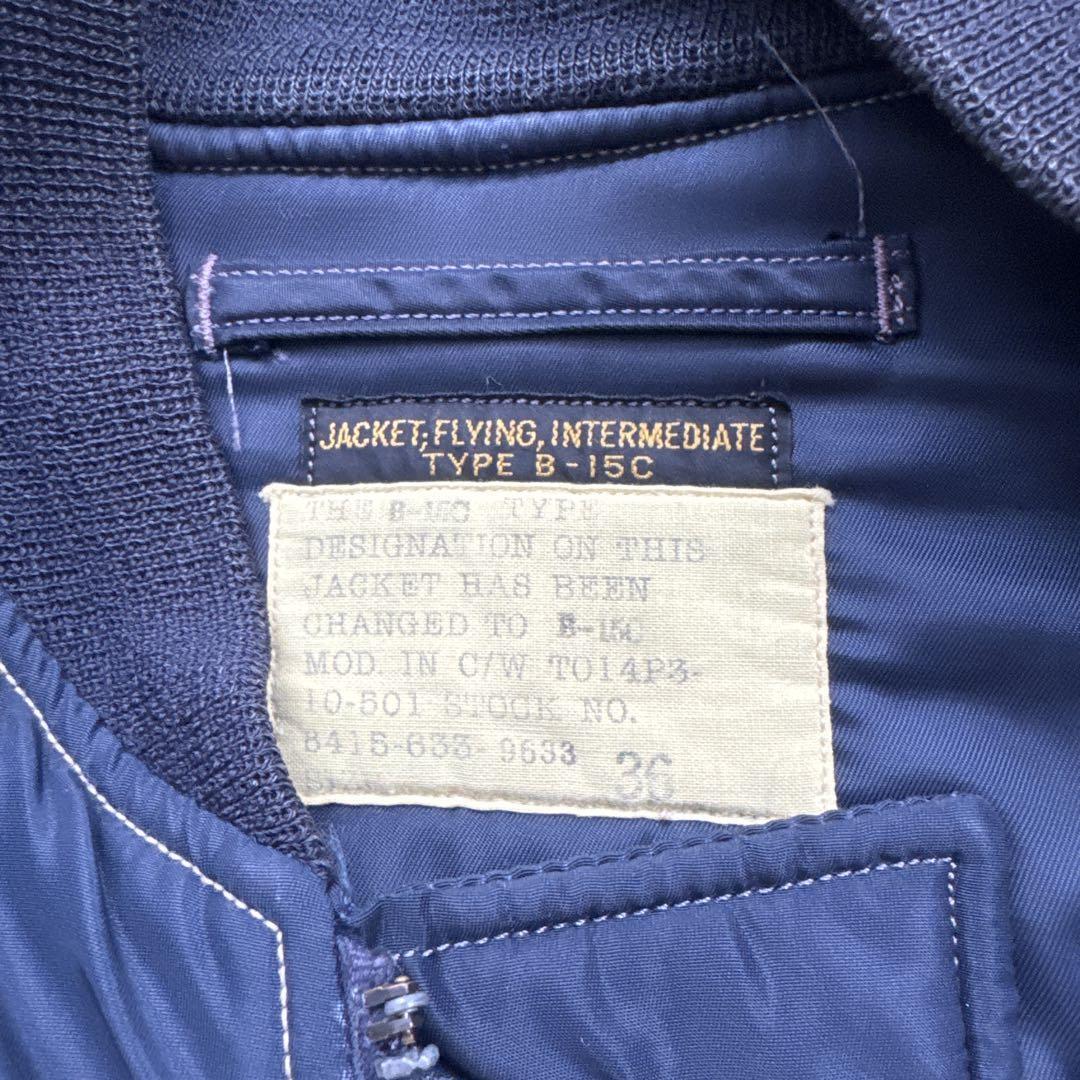 BUZZ RICKSON'S B-15C MOD Air Force Blue Size 36 Logo Men's jacket