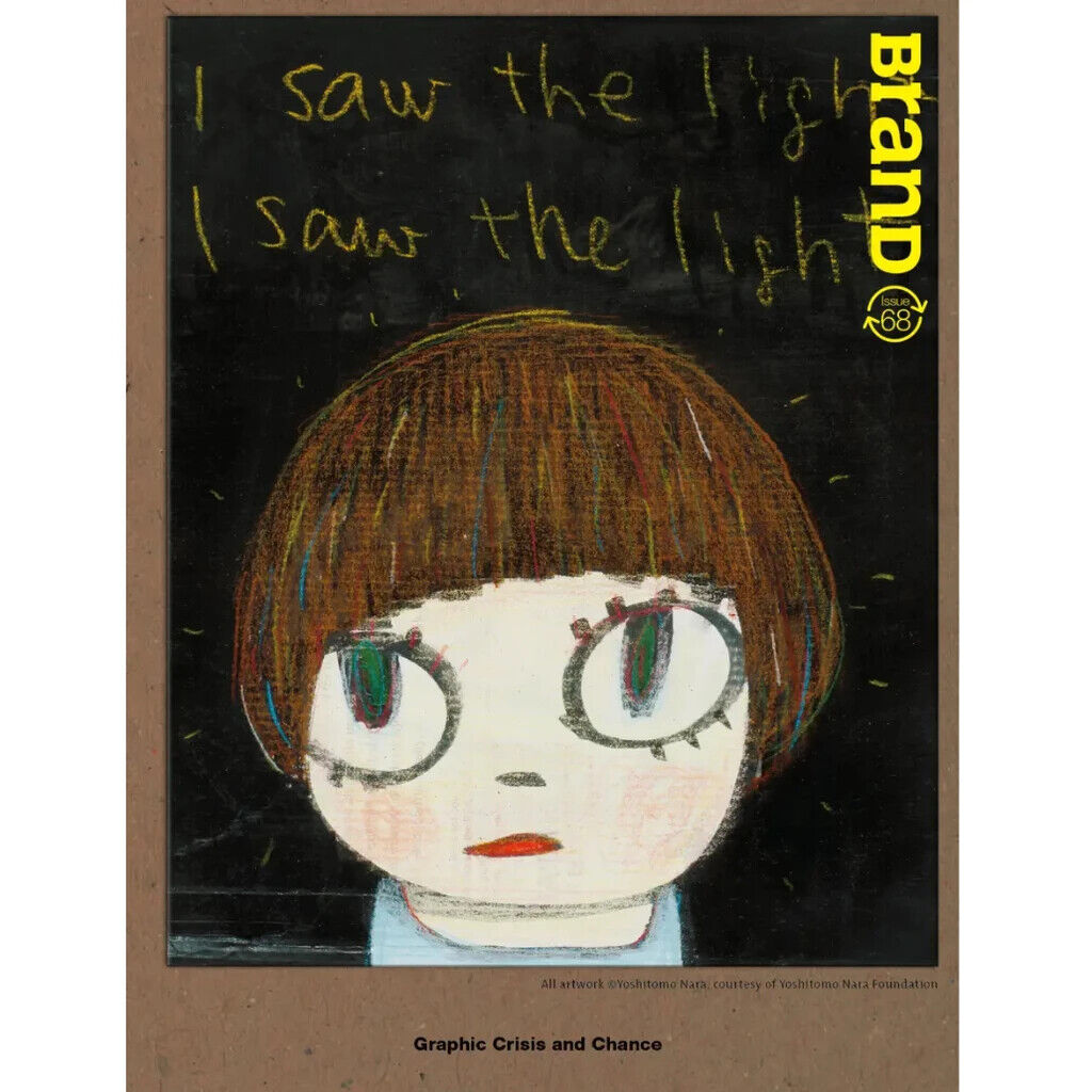 BranD Magazine No 68, Yoshitomo Nara Cover 1, NEW | eBay BranD Magazine No 68, Yoshitomo Nara Cover 1, NEW | eBay