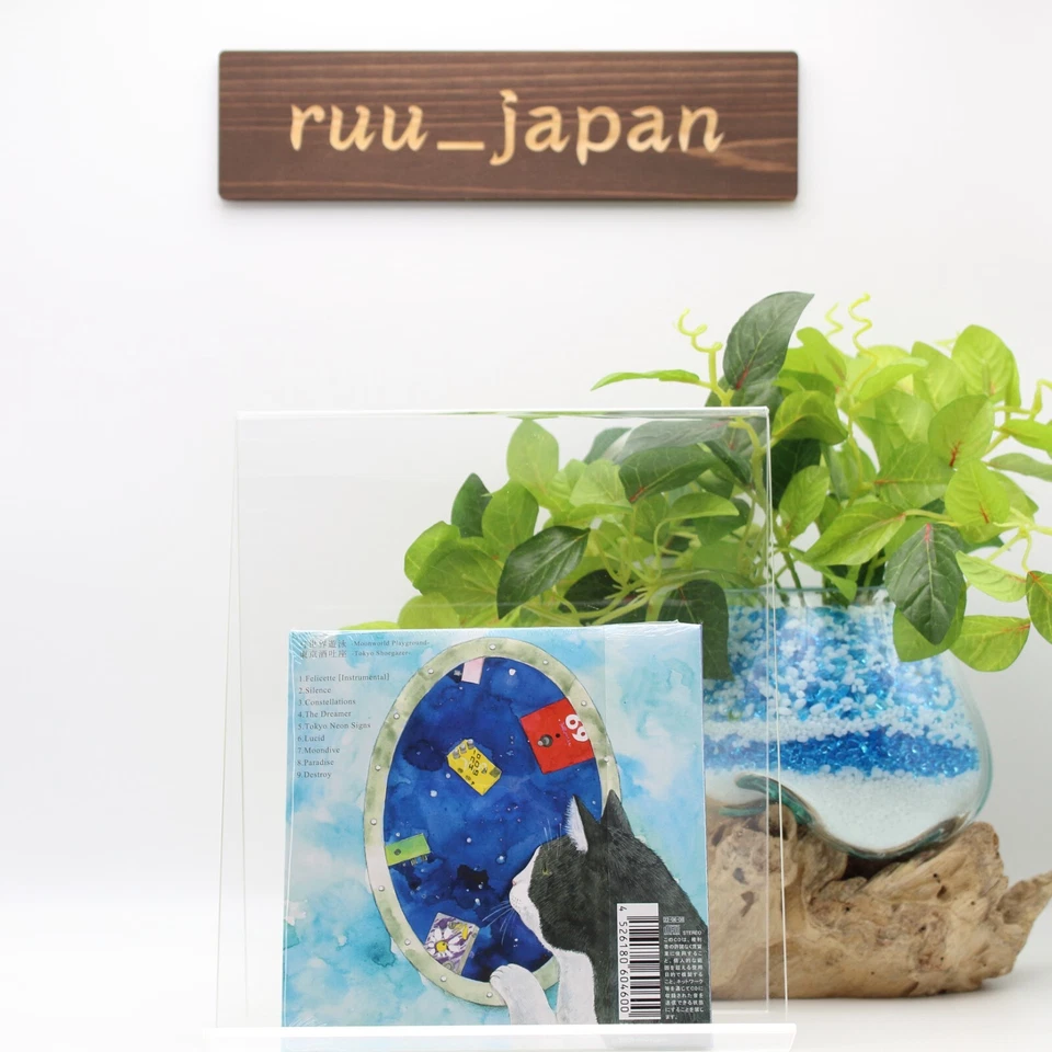 Tokyo Shoegazer Moonworld Playground mini LP CD Japan  new - Image 2 of 3