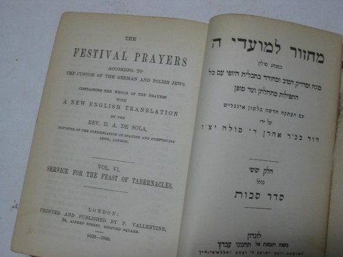 5 VOLS London FINE BINDINGS ! The Festival Prayers - De Sola Edition - Picture 4 of 11