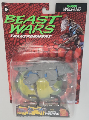 Transformers Maximal Wolfang Beast Wars Deluxe Exclusive F4227 Kenner