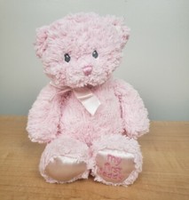 Baby Gund My First Teddy Pink Teddy Bear 11" Plush Satin Ribbon Paws Ears Lovey