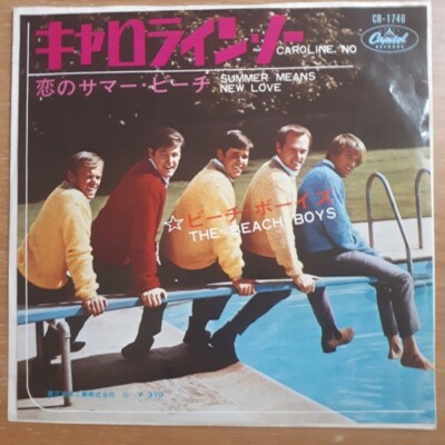 その他 7 Beach Boys Caroline, No / Summer Means New Love CR1746 CAPITOL /00080 Caroline, No / Summer Means New Love by Brian Wilson (Single