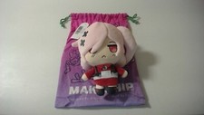 Peluche Violeta @kharhaS Twitter Arte Orgullo Peludo LGBT Makeship Solo 445 ¡RARO!