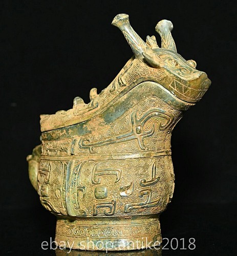 7.4" Old Chinese Bronze Ware Dynasty Palace Beast Head Wine Vessel Cup Gong - Picture 1 of 9