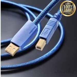 Grado De Audio Completo Tech High End Cable Usb A/B Conector Macho GT 2 USB-B/0.6 M | eBay