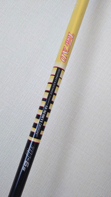 GRAPHITE DESIGN Tour AD MJ-6S Driver Schaft Titleist Adapter 44 Zoll