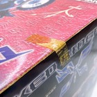 Foto 7 di 7