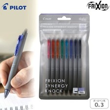 Genuine Pilot FriXion Synergy Knock 0.3mm 8 Color Set From Japan