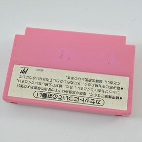 Famicom SUPER MARIO USA Cartridge Only Nintendo 3025 fc