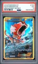 2016 POKEMON XY BREAKPOINT 123 FULL ART GYARADOS EX SECRET