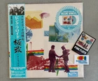 Pink Floyd 8-Tracks LP Japan Edition Blue Vinyl Japanes New with  Bonus sticker