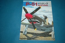 P-51 Mustang - Model Art No 401