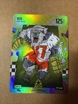 Bo Jackson Battle Arena - Yeti 80s Rad GLOW  RAD-227 - Kelce