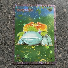 Pokémon Venusauro Base Set fan made Dittomon 15/69 