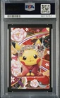 psa10 2016 pokemon playing cards ace of spades maiko & okuge pikachu