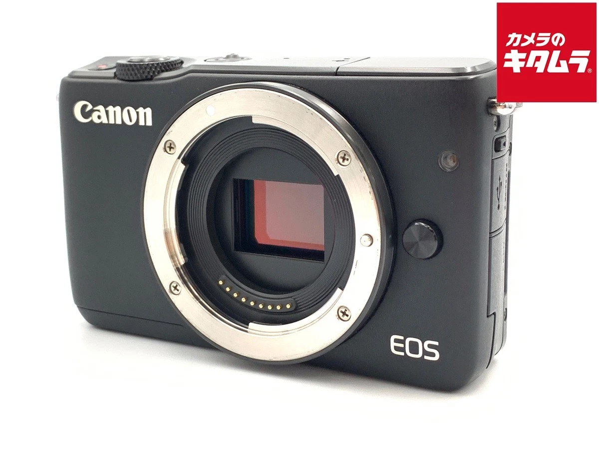 Canon EOS M 10 Digital Cameras for sale | eBay