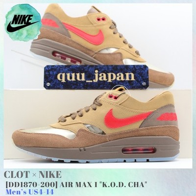 CLOT × NIKE AIR MAX 1 K.O.D. CHA DD1870-200 Men's US4-14 NEW