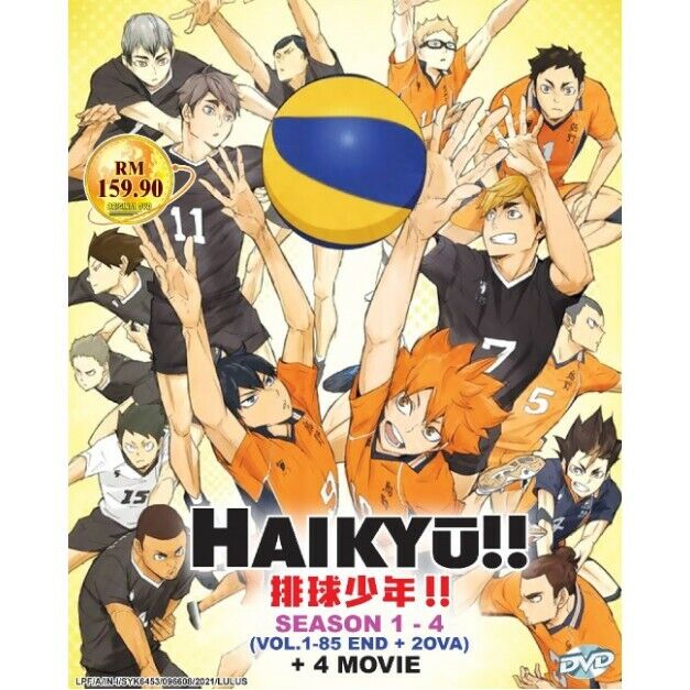 Haikyu!! Season 4 Premium Box Set, DVD 816726020259